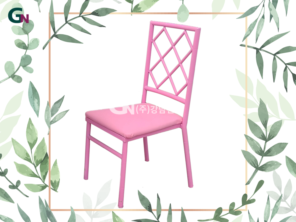 핑크 격자 의자